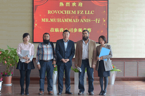 恒鑫化工與巴基斯坦客戶洽談業(yè)務(wù)