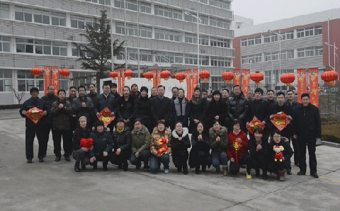 恒鑫化工祝新老客戶新年快樂，生意興?。? width=